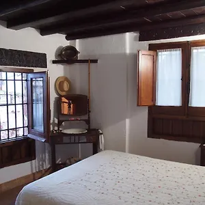 Posá La Cestería Casa rural Baños de la Encina